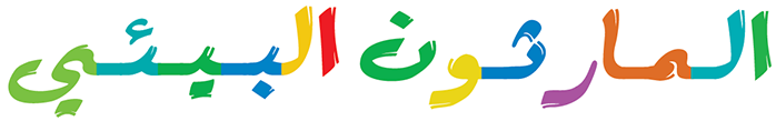 enviro-landing-logo