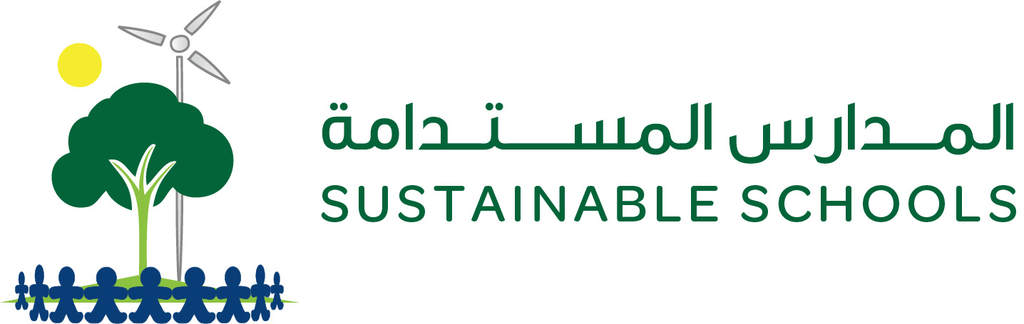 Sustainable Schools Logo