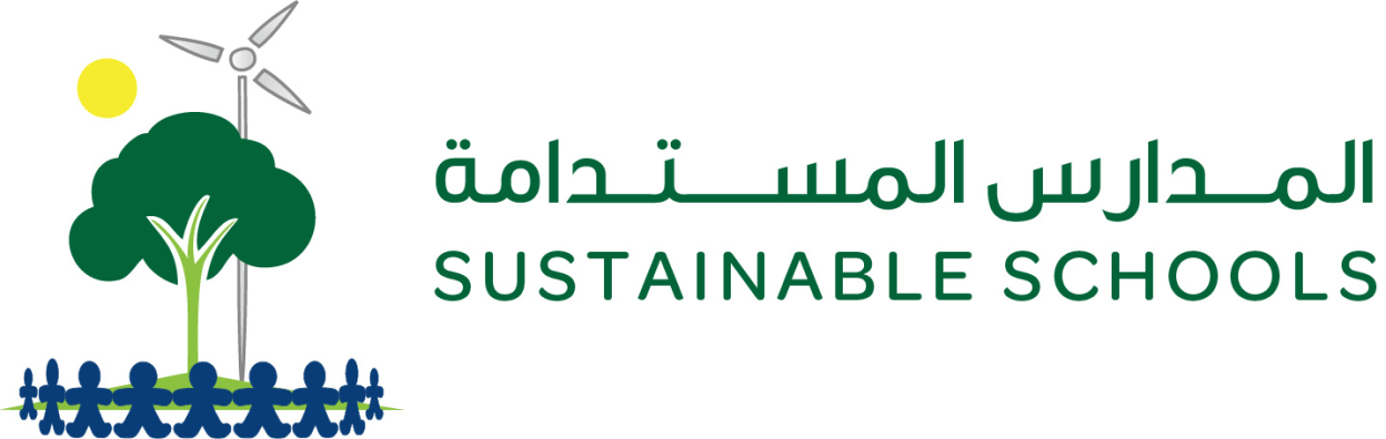 Sustainable Schools